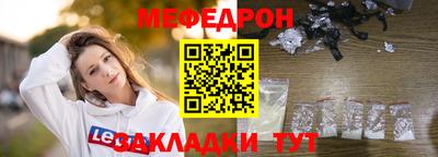 ALPHA-PVP Кимры