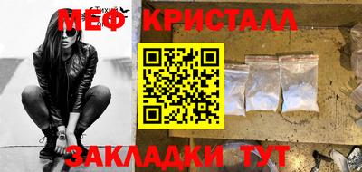 ГАЛЛЮЦИНОГЕННЫЕ ГРИБЫ Кингисепп