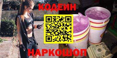 ALPHA-PVP Кимры