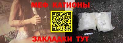 ALPHA-PVP Кимры