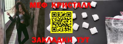 ГАЛЛЮЦИНОГЕННЫЕ ГРИБЫ Кингисепп
