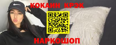 ГАЛЛЮЦИНОГЕННЫЕ ГРИБЫ Кингисепп