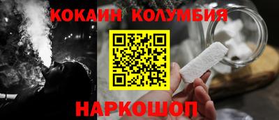 ALPHA-PVP Кимры