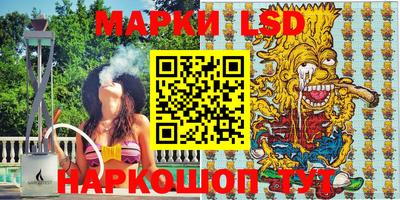 ALPHA-PVP Кимры