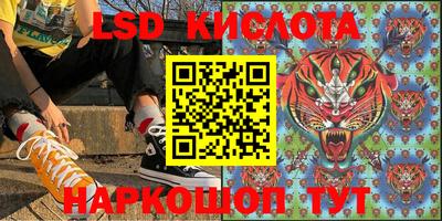 ALPHA-PVP Кимры