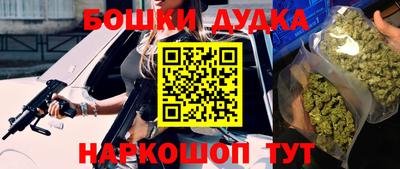 ALPHA-PVP Кимры