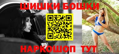 ALPHA-PVP Кимры
