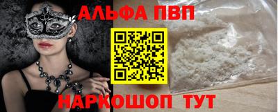 ГАЛЛЮЦИНОГЕННЫЕ ГРИБЫ Кингисепп