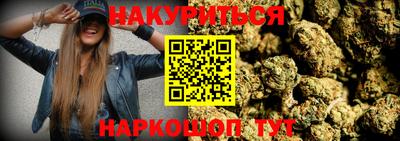 MESCALINE Кинель
