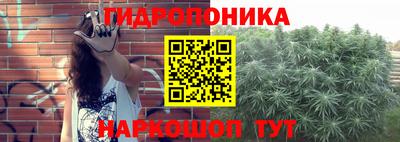 ALPHA-PVP Кимры