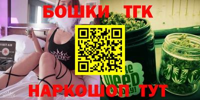 MESCALINE Кинель