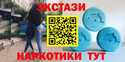 MESCALINE Кинель
