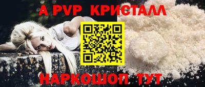 MESCALINE Кинель