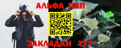 ГАЛЛЮЦИНОГЕННЫЕ ГРИБЫ Кингисепп
