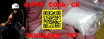 ГАЛЛЮЦИНОГЕННЫЕ ГРИБЫ Кингисепп