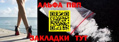 MESCALINE Кинель