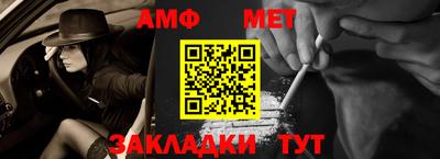 MESCALINE Кинель