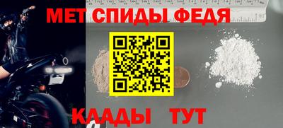 ГАЛЛЮЦИНОГЕННЫЕ ГРИБЫ Кингисепп