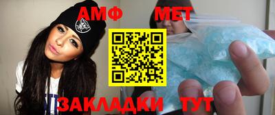 MESCALINE Кинель