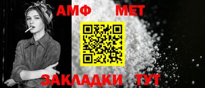 ГАЛЛЮЦИНОГЕННЫЕ ГРИБЫ Кингисепп