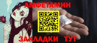 ГАЛЛЮЦИНОГЕННЫЕ ГРИБЫ Кингисепп