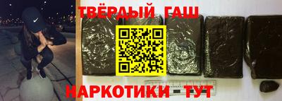 ГАЛЛЮЦИНОГЕННЫЕ ГРИБЫ Кингисепп