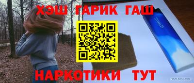 ГАЛЛЮЦИНОГЕННЫЕ ГРИБЫ Кингисепп