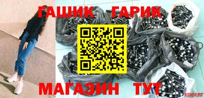 ГАЛЛЮЦИНОГЕННЫЕ ГРИБЫ Кингисепп