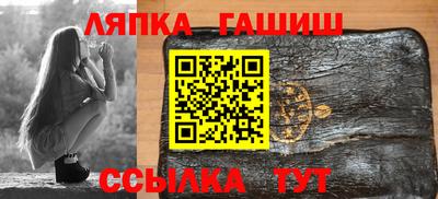MESCALINE Кинель
