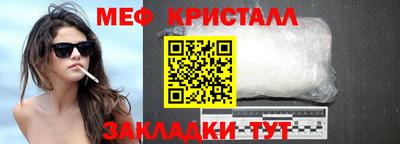 ALPHA-PVP Кимры