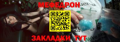 ALPHA-PVP Кимры